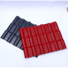 北京樹脂瓦價格、批發與廠家全解析，助力建筑建材選購